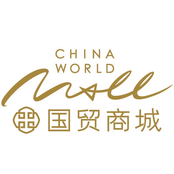 北京国贸商城 logo